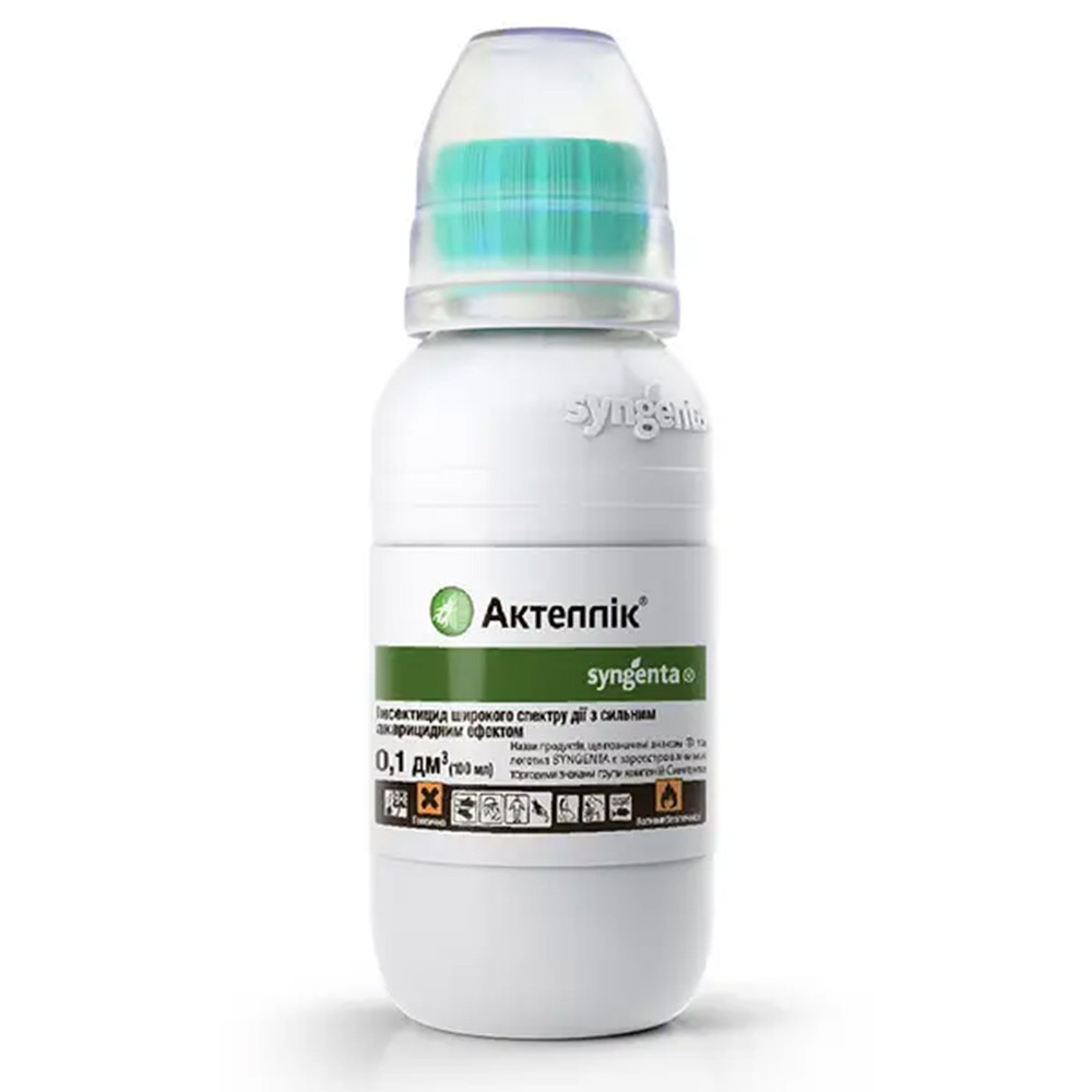 Актеллік 500 ЕС - інсектицид, 100 мл, Syngenta