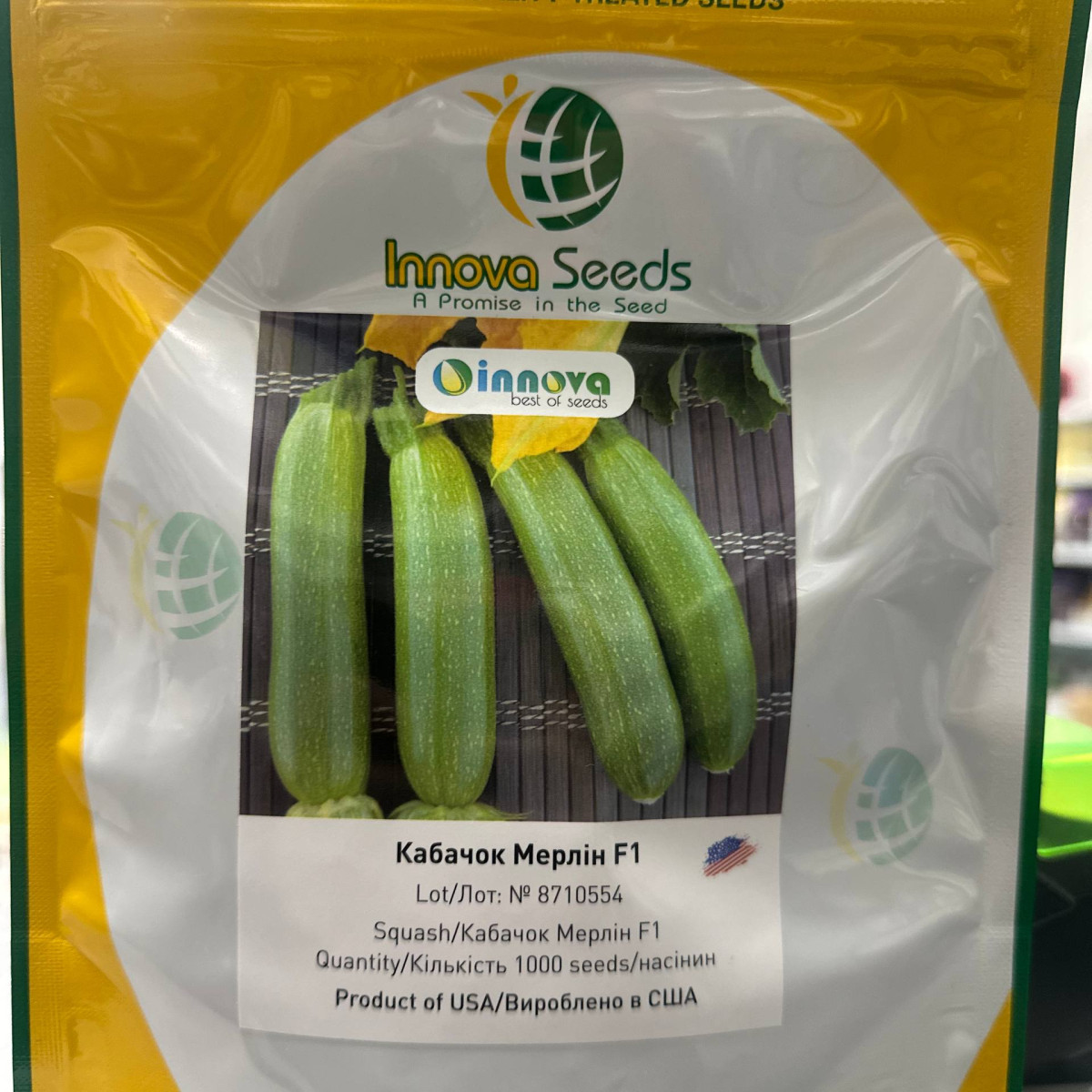Мерлін F1, Merlin F1 - насіння кабачка, 1000 насінин, INNOVA SEEDS