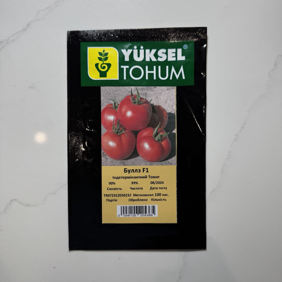 Буллз F1, Bullz F1 - томат індетермінантний,  100 насінин, Yuksel Seeds