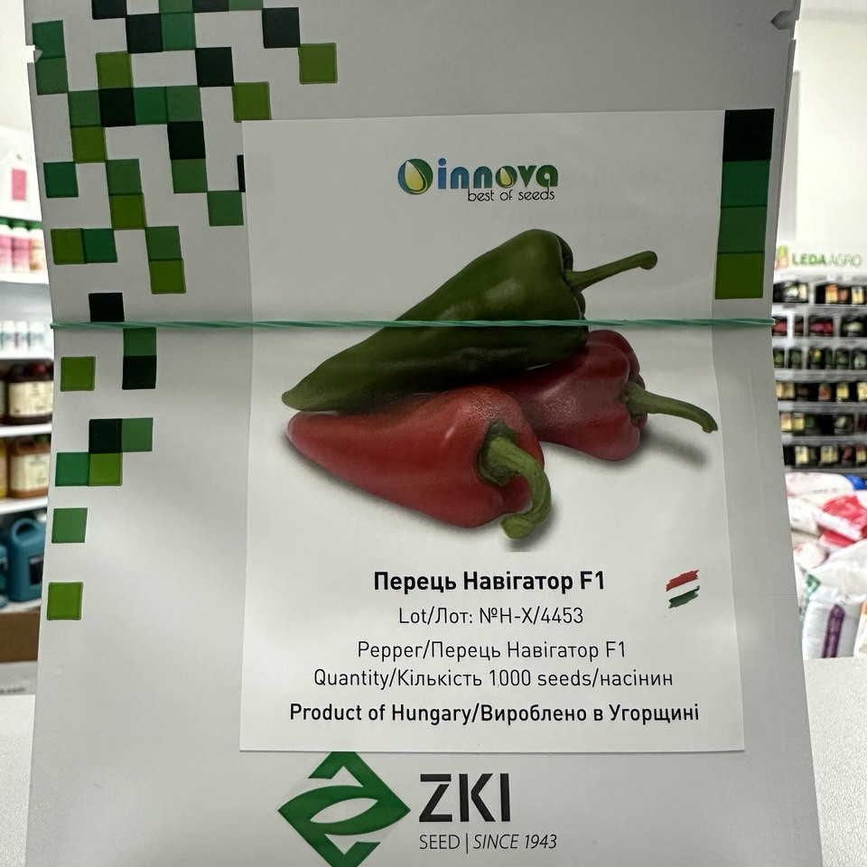 Навігатор F1, Navigator F1 - перець солодкий, 1000 насінин, Innova Seeds