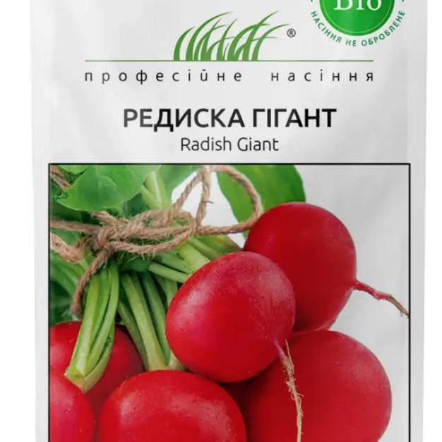 Гігант, Gigant - редис, 3 грама, Wing Seed