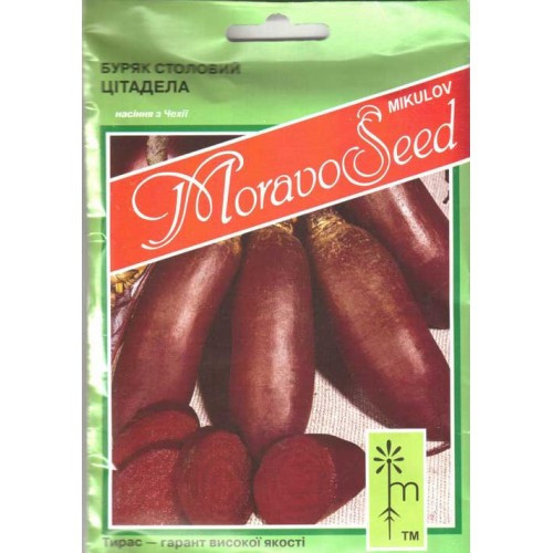 Алексіс (Цітадела), Alexis (Citadela) - буряк, 10 кг, Moravoseed