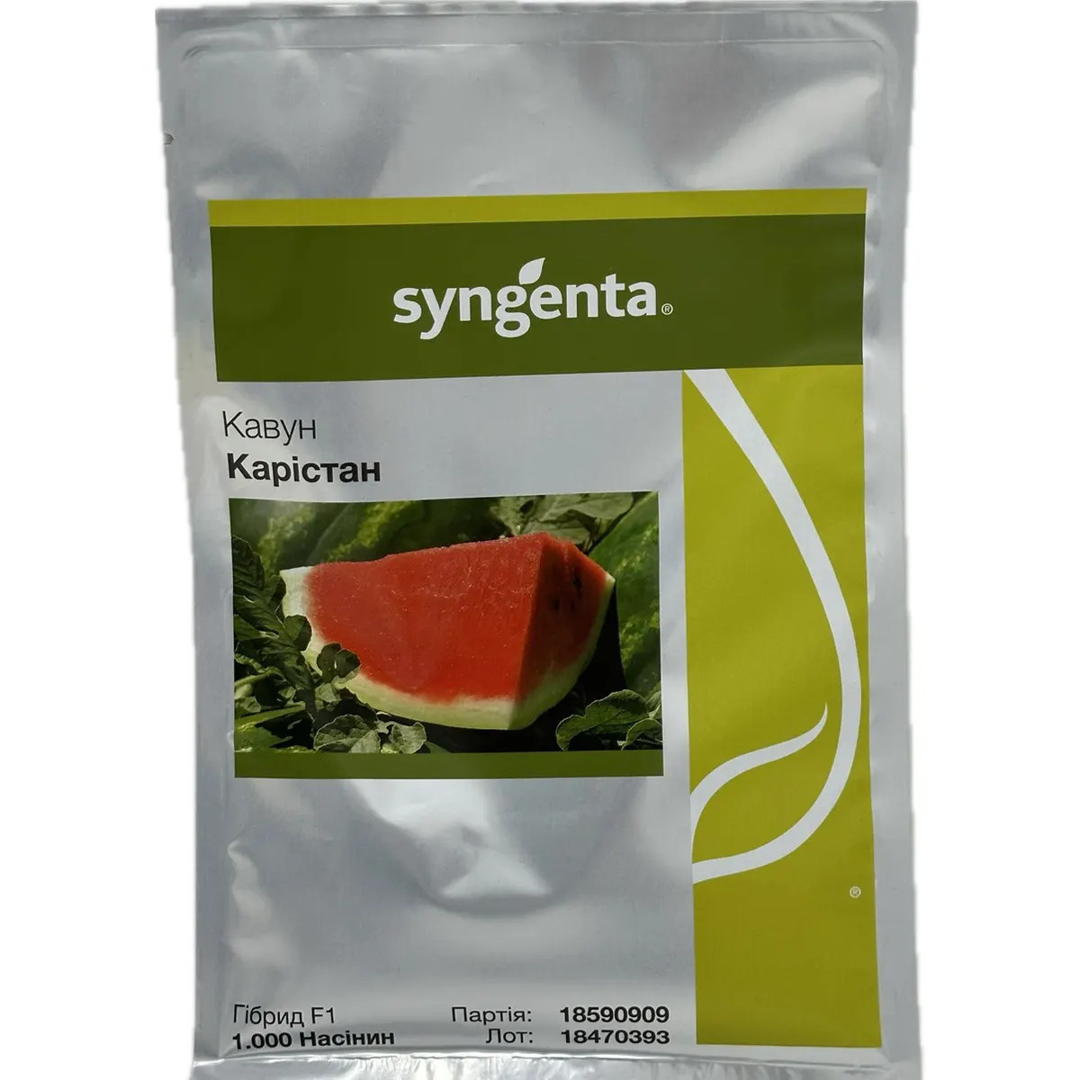 Карістан F1, Karisan F1 – кавун, 1000 насінин, Syngenta