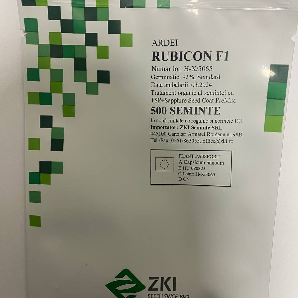 Рубікон F1 - перець типу капія, 500 насінин, ZKI