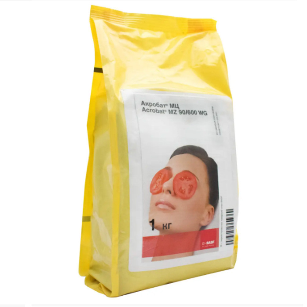Акробат МЦ - фунгіцид, 1 кг,  Basf
