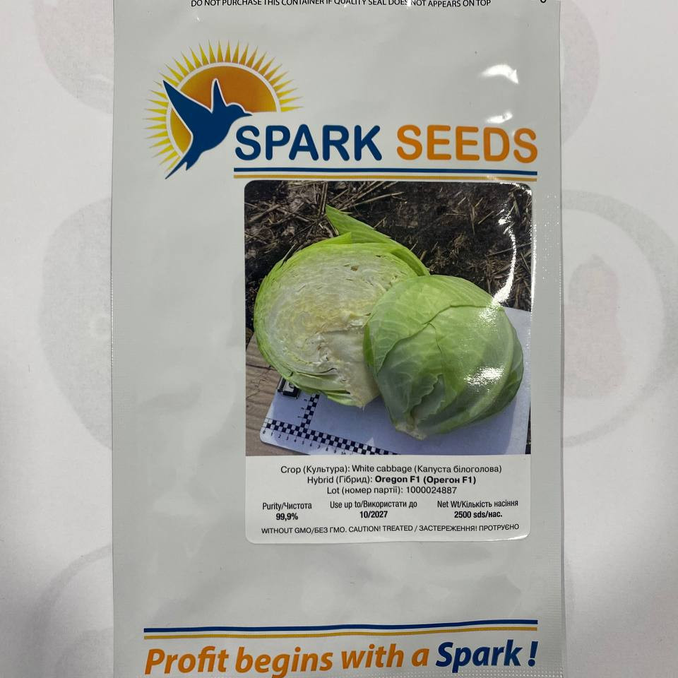 Орегон F1, OrehonF1 - капуста білоголова, 2500 насінин, Spark Seeds