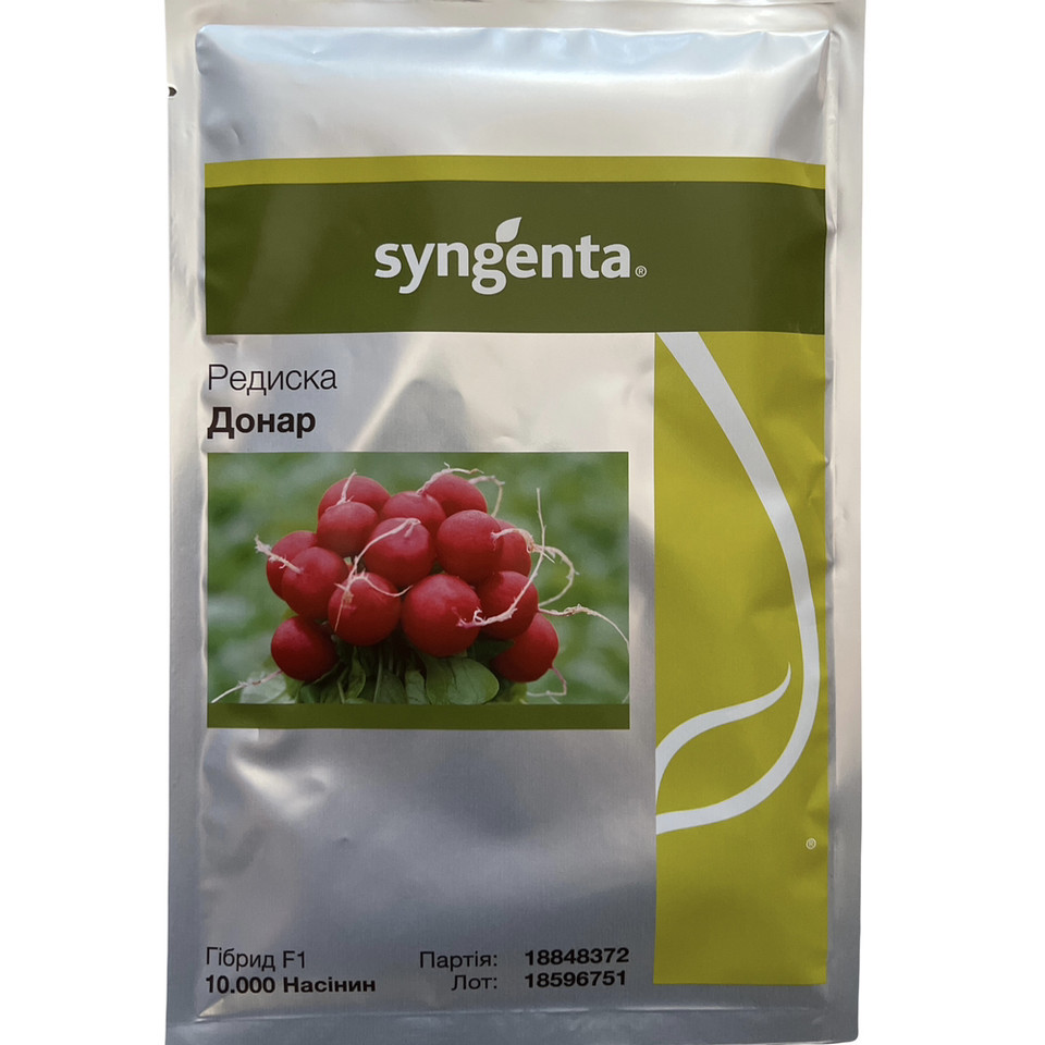 Донар F1, DONAR F1 - редис, 10 000 насінин, Syngenta
